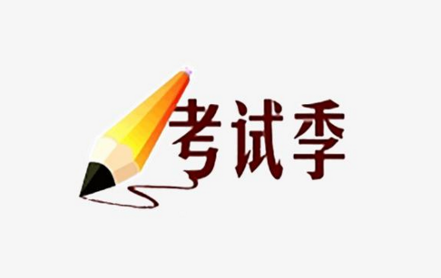 扣丁學堂軟考培訓簡述軟考的好處及軟考的內容有哪些