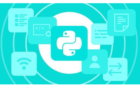4月26日Python公開課之Python之面向對象