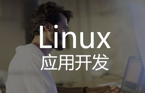 扣丁學(xué)堂Linux培訓(xùn)簡述shell遞歸遍歷目錄下的所有文件并統(tǒng)一改名的方法