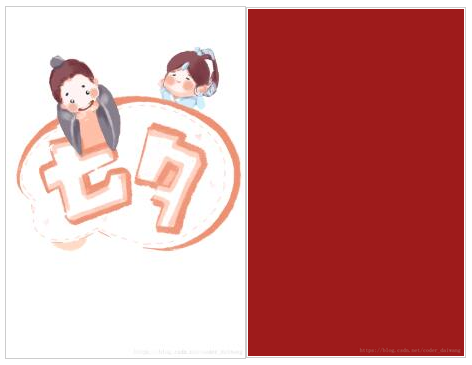 php學習