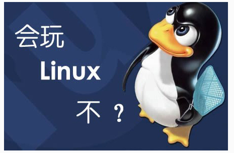 扣丁學(xué)堂Linux培訓(xùn)淺談shell循環(huán)中變量的作用域問題