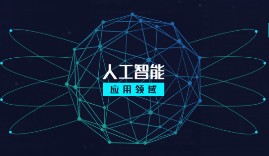 扣丁學(xué)堂大數(shù)據(jù)培訓(xùn)簡(jiǎn)述關(guān)聯(lián)分析有哪些后遺癥
