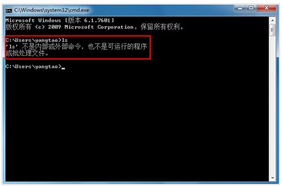 扣丁學堂Linux視頻教程