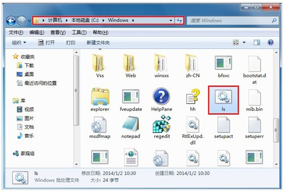 扣丁學堂Linux基礎教程