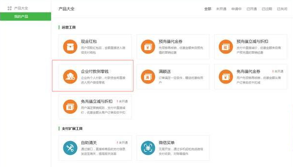 扣丁學(xué)堂PHP視頻教程