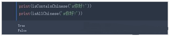 扣丁學(xué)堂Python視頻教程
