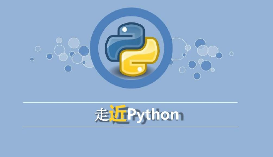 8月22日Python公開課之AI會(huì)走IOS和ANDROID老路么?五年后也從神壇跌落