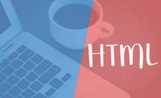 扣丁學(xué)堂HTML5培訓(xùn)簡述HTML5：'data-'屬性的作用