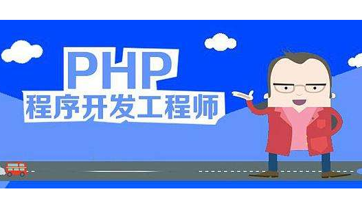 扣丁學(xué)堂PHP培訓(xùn)簡(jiǎn)述如何實(shí)現(xiàn)PHP刪除鏈表中重復(fù)的結(jié)點(diǎn)