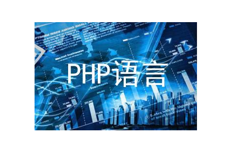 扣丁學堂PHP培訓(xùn)分享PHP實現(xiàn)SMTP郵件的發(fā)送實例