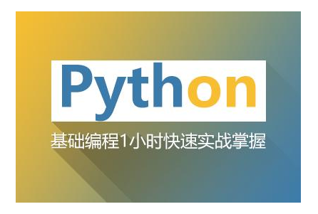 扣丁學(xué)堂Python培訓(xùn)簡述Python線程池模塊ThreadPoolExecutor用法分析