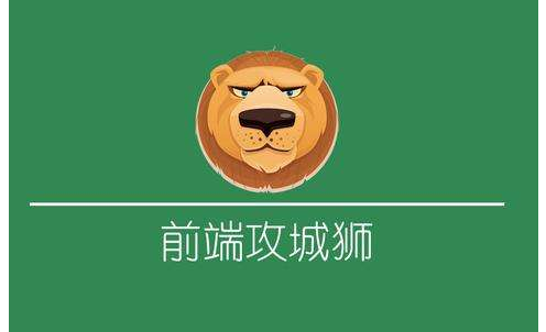 扣丁學(xué)堂培訓(xùn)HTML5簡述web前端開發(fā)工程師學(xué)習(xí)五個不可忽略的技術(shù)要點