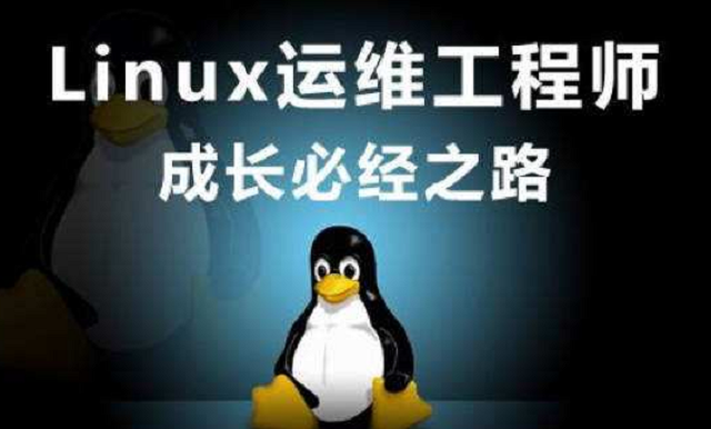扣丁學(xué)堂Linux培訓(xùn)詳解Linux時鐘中斷問題