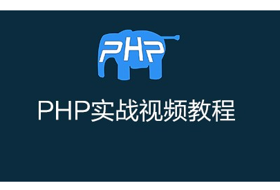 扣丁學(xué)堂PHP培訓(xùn)簡(jiǎn)述PHP中創(chuàng)建和編輯Excel表格的方法