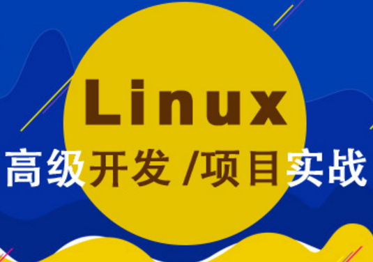扣丁學堂Linux培訓簡述如何利用Linux中的crontab實現(xiàn)分布式項目定時任務功能